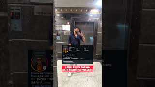 Brand Ka Message Aaya Hai Guys #brand #collaboration #trending #viral #collab #deals