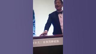#00183 Auction Live News,