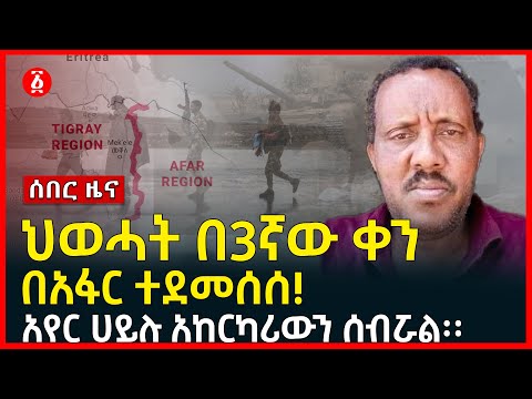 ቪዲዮ: አከርካሪውን እንዴት ማስታገስ እንደሚቻል