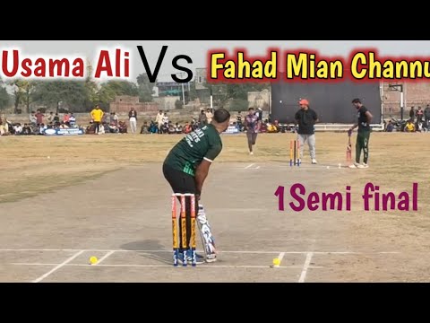 Usama Ali Sialkot Vs Fahad Mian Channu||1Semi final|| @Alltheway - YouTube