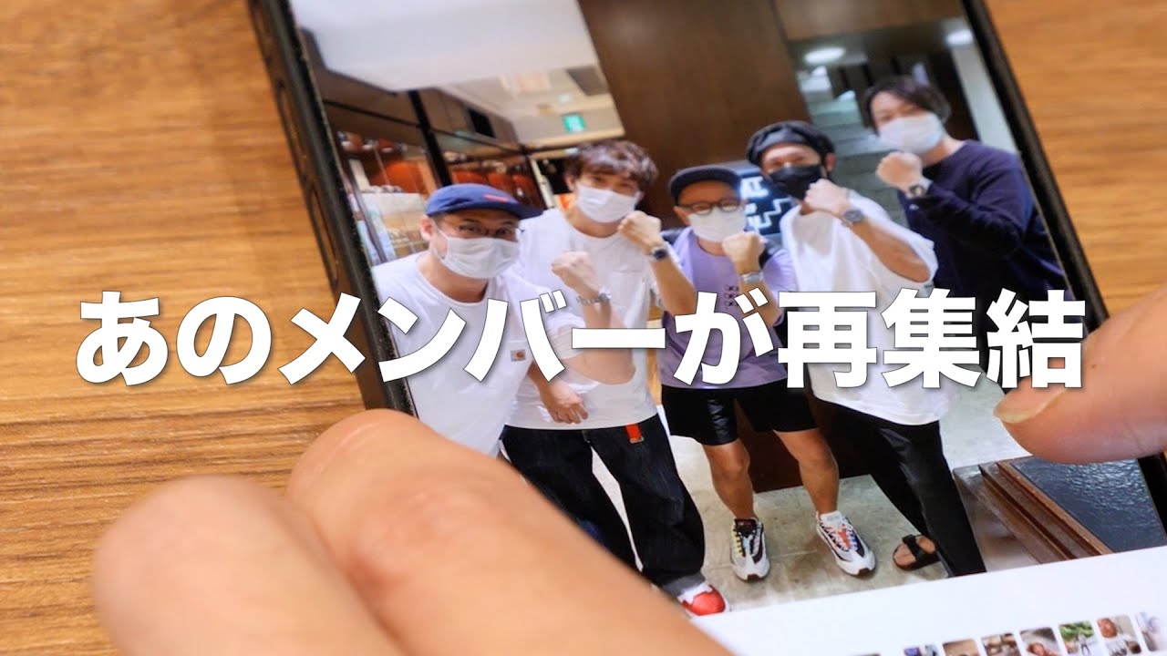 書籍「下町ロレックス」｜梶原雄太（キングコング）