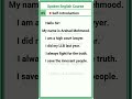 Introducing yourself as a High Court Lawyer