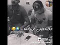 السلطان احمد موزة اغنية جديدة من داخل بلاق منتقتنا