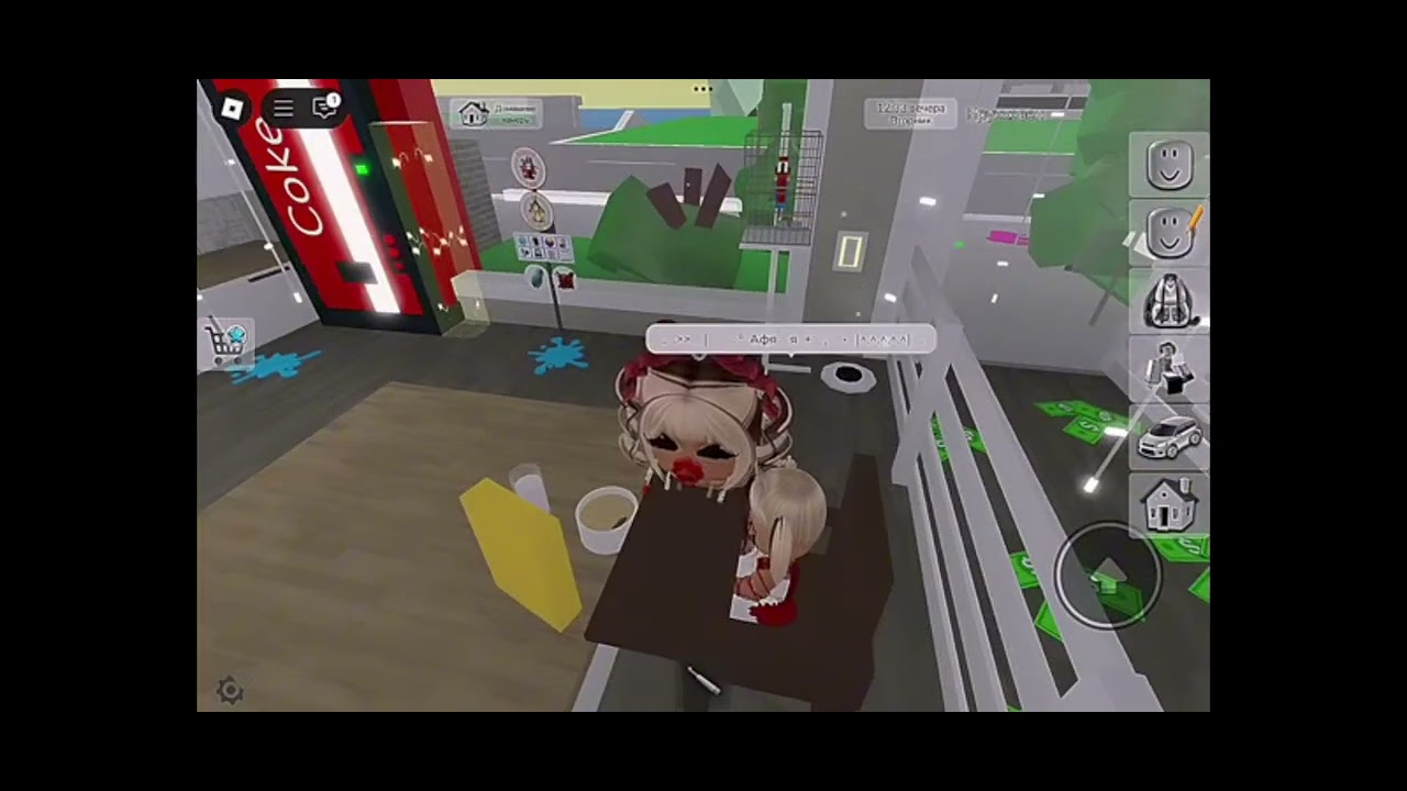 - Рп сЕмьЯ, мАмА и.                                            мАсЯ  -                            