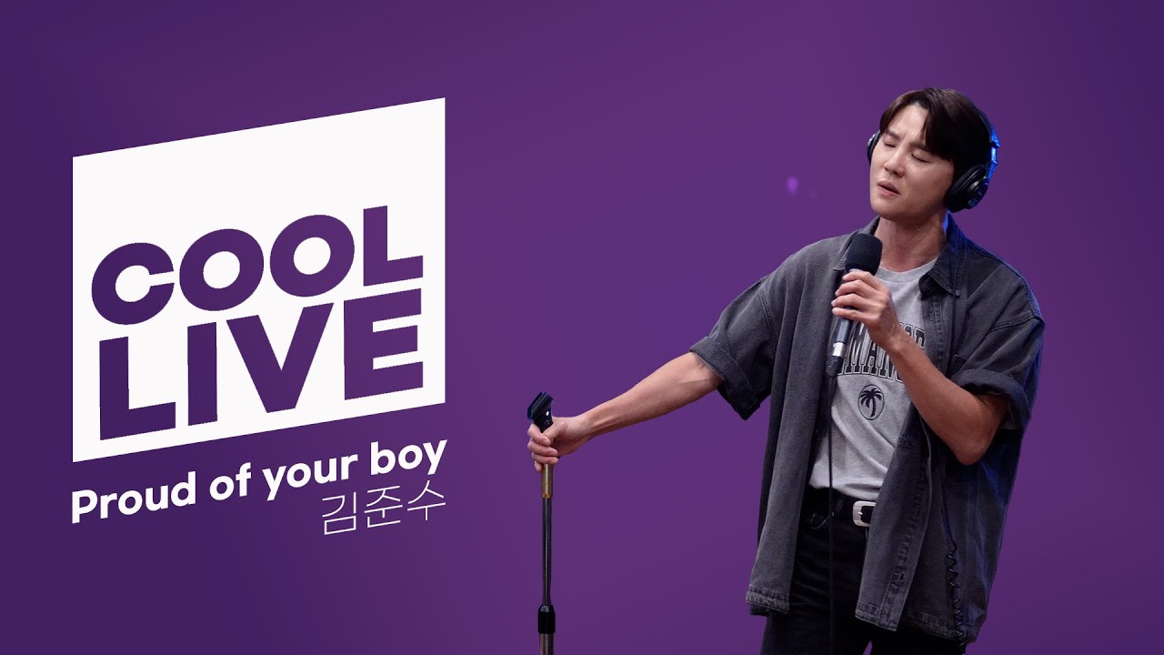 쿨룩 LIVE ▷ 김준수 'Proud of your boy' (뮤지컬 '알라딘' OST) 라이브 / [박명수의 라디오쇼]｜KBS 250609 방송