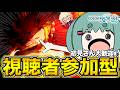【 #プロセカ / 参加型】月末ジュンブライベ詳細みる!&新曲埋め【初見・初心者大歓迎】 #shorts