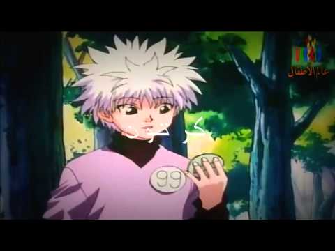 كرتون القناص مدبلج الحلقه  حلقات كامله