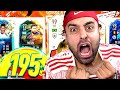 SON BÖLÜMDE ! 195 FUT DRAFT DÜNYA REKORU 2023 !