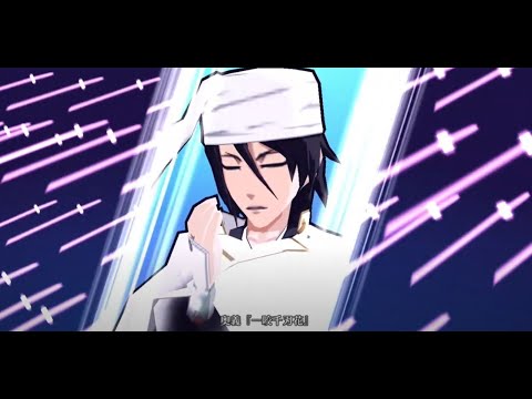 ブレソル Bleach Brave Souls  転生朽木白哉 （千年血戦.ver） Resurrection Byakuya (TYBW very) Gameplay
