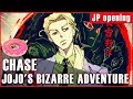 chase - JoJo's: Diamond is Unbreakable OP 2 【0P2C cover】 (eng subs)