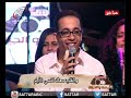 من احلا واجمل الترنيم ترنيمة سرحان 