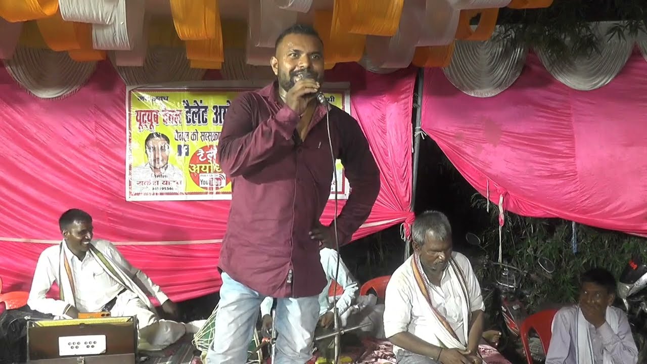 टीकापुरवा जवाबी बिरहा 2025 भाग 5 मक्का घराने का होनहार कलाकार मनोज यादव गोंडा वाला