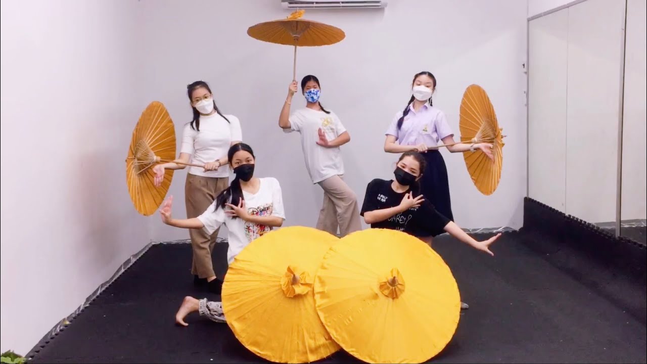 รำระบำร่ม ภาคเหนือ By เลิศลีลา