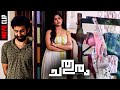 Chathuram Scene: Does a Game Start When You Knock? 🎮