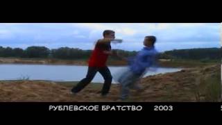 Трюки из фильма "Пойманный" (2003,комедия,71мин).mpg Трюки из фильма "Пойманный" (2003,комедия,71мин).mpg