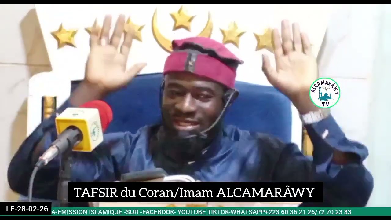 Tafsir du Ramaradn /Imm:Alcamarâwy. Sourat A Nissa/28_02_26📖🎤🎤