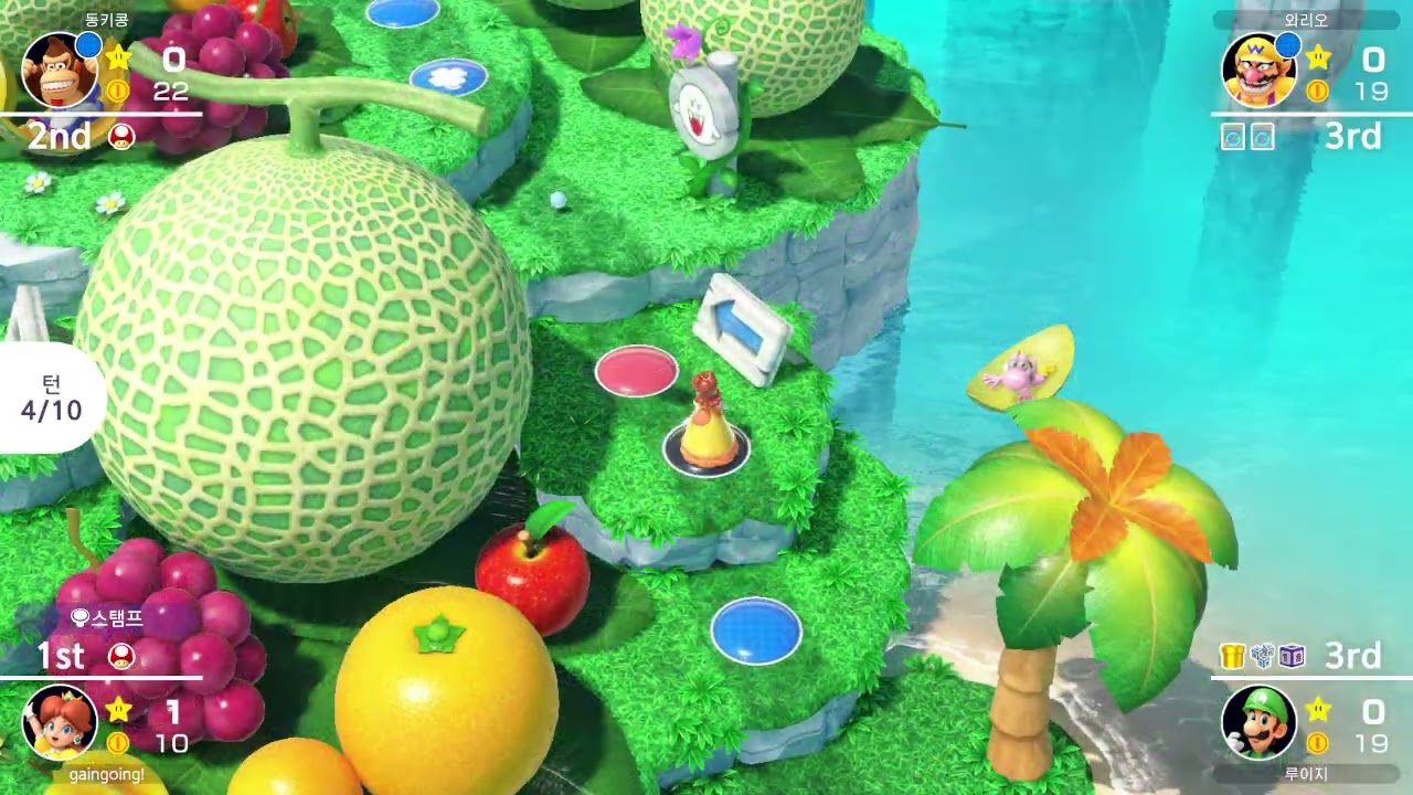 [Mario Party Superstars] Yoshi's Tropical Island / 마리오파티 슈퍼스타즈 요시의 트로피컬 아일랜드