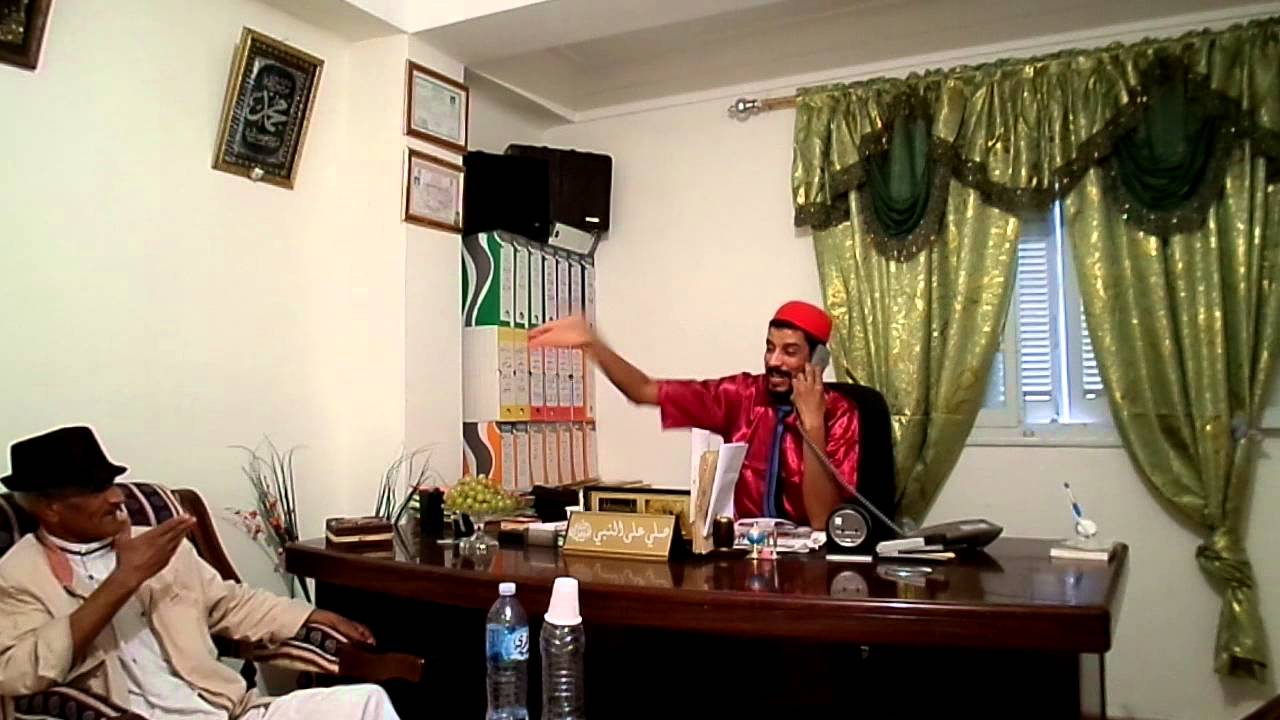 الزعيــــم ميـــــر وربـــي كبيــــــر