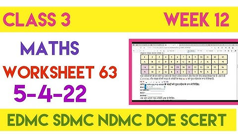 Class 3 Maths  worksheet 63  week 12|| Class 3 Maths Activity Sheet 63 week 12 (5/4/22) || solution