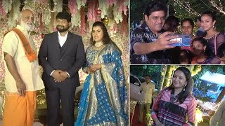 Watch tfi celebs exclusive visuals @ #archana wedding please subscribe
us : https://goo.gl/n1gmjx for more updates about telugu cinema: like
on facebook - ht...