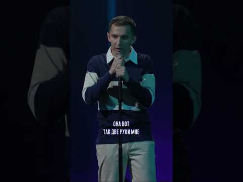 РАБОТА В IT-КОМПАНИИ #moneymic #стендап #юмор #outside #standup #mediumquality