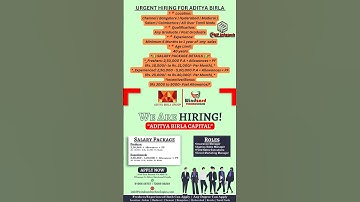 ADITYA BIRLA HIRING | 10+2| 25kPer month | 9150656757 #shorts #trending #viral #jobsearch #subscribe
