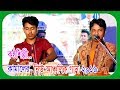 Singer --কামালের -- New Singel Song -- CTG 2019 - (H S Music)