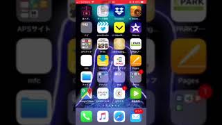 小説や文庫などがオーディオブックに早変わりにする方法