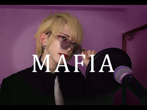 【実写MV】『マフィア(Mafia)/wotaku』歌ってヴィた【Vi-太】