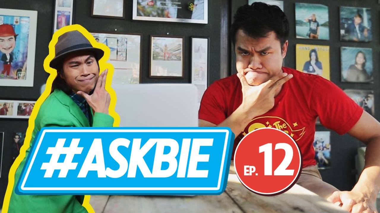 #Askbie EP.12 บี้เป็นกิ้งก่าย้อนอดีตมาย่อ