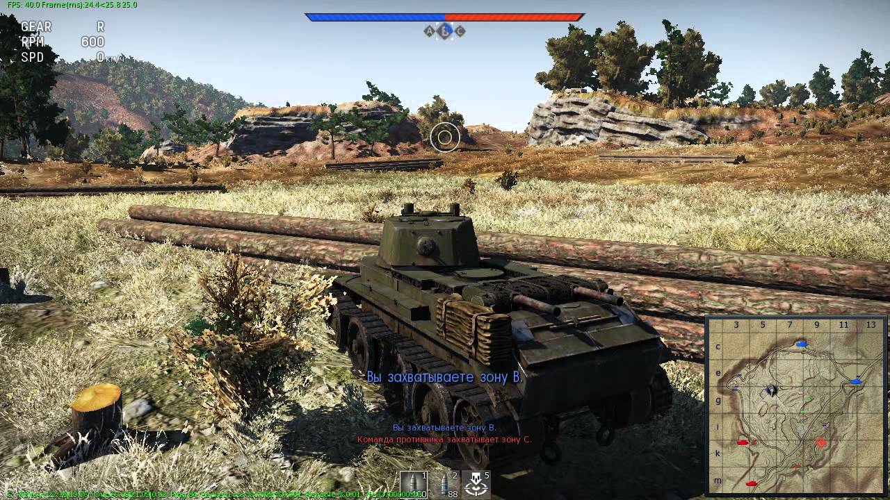 красивые моменты в war thunder красивые моменты в war thunder