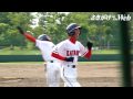 2009年 全県少年野球大会 決勝