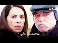 مسلسل ولي العهد الحلقة 21 اعلان 1 الرسمي مترجم للعربية