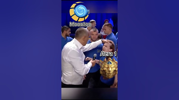 Всех с началом сезона #млбб #приколы #mobilelegends