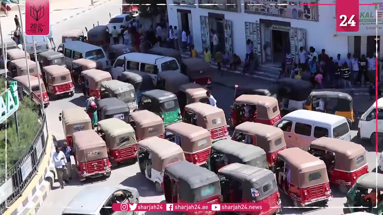 Somali students protest over general exams cancellation