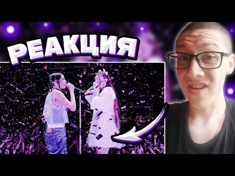 Дора, МЭЙБИ БЭЙБИ — Барбисайз (live) | РЕАКЦИЯ на Дора, МЭЙБИ БЭЙБИ