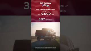 Sid Dillon Ford Crete - March 2024 Offers