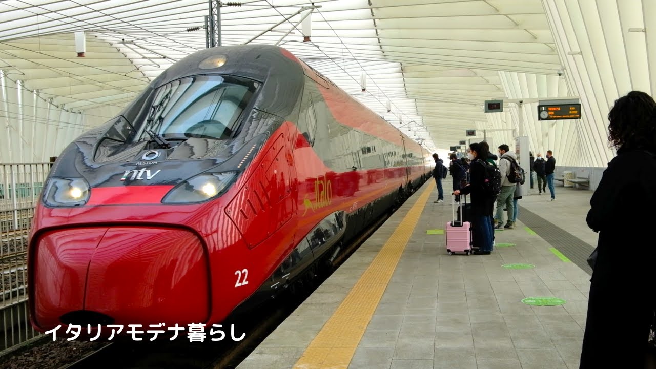 イタリアの電車旅 高速鉄道イタロでミラノへ 滞在時間５時間の日帰り旅行 1 Day Trip To Milano By Italo From Reggio Emilia Youtube