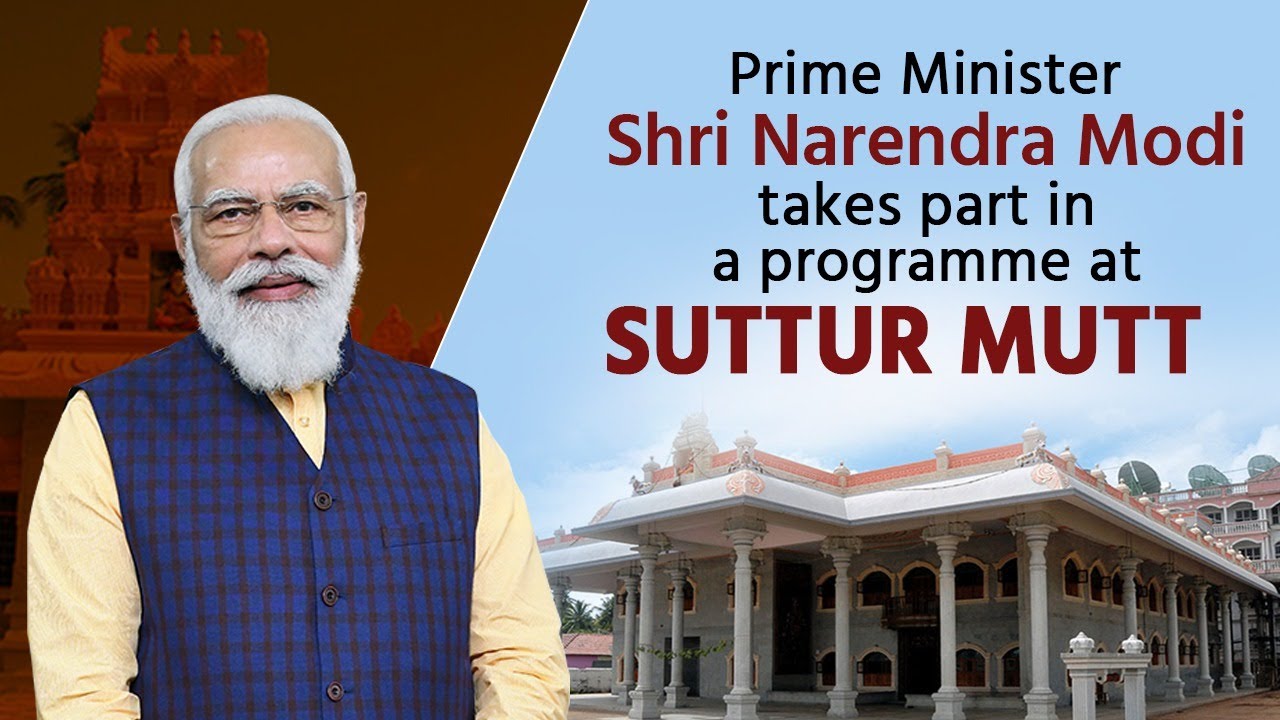 PM Shri Narendra Modi takes part in a programme at Suttur Mutt | BJP Live | PM Modi