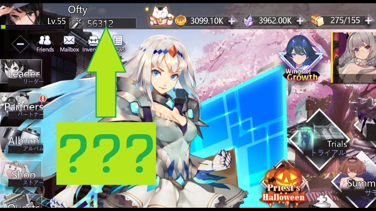 🔷[Illusion Connect]🔷 Pushing my CP to its limit! (for fun)