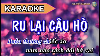 Ru Lại Câu Hò KARAOKE || Beat Chuẩn