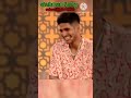 shubman funny 😂#trending #cricket #shortsfeed #ipl #shubmangill #shorts#shubmangillsaratendulkar