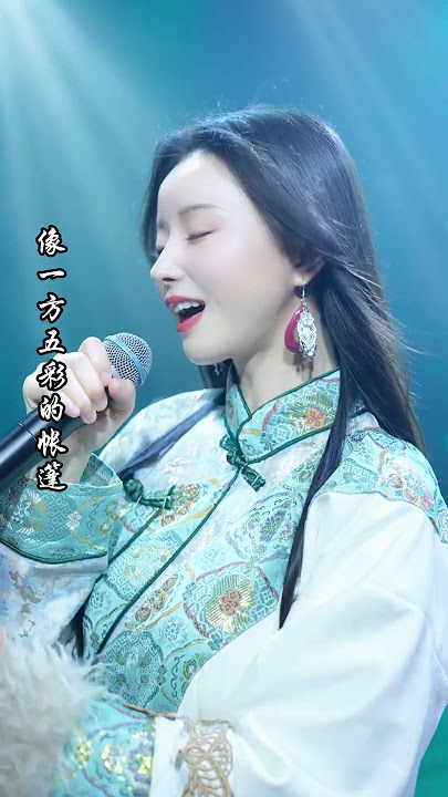 爱琴海 (4K UHD) #chenxiaozhu #xiaozhuchen #cover #song #music #陈晓竹 #国风 #翻唱 #爱琴海
