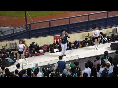 여기는잠실 NC다이노스 김형준 등장곡 응원가