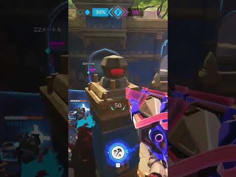 だから私はタブルスライディング  #overwatch2 #オーバーウォッチ2