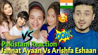 Pakistani Reaction On Jannat Ayaan Vs Arishfa Eshaan Best Bro Sis Tiktok S  Rk Reactions