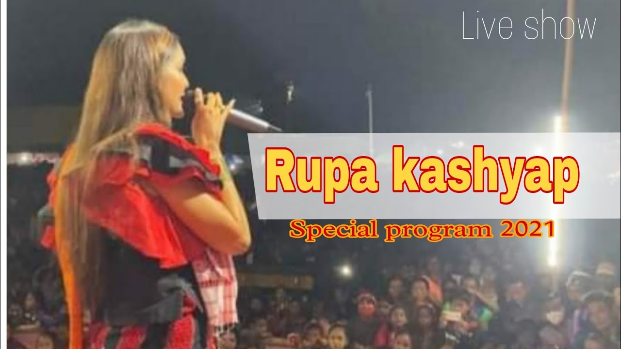 Rupa kashyap live perform   Boko  Tarabari   Degar Mari Mori jam   Simanta Shekhar