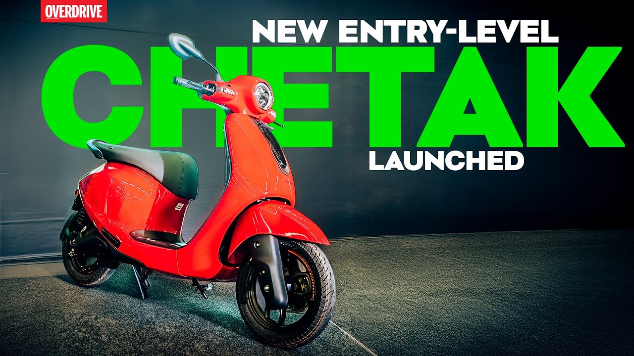 Bajaj Chetak C25 Walkaround | New Budget Chetak EV | OVERDRIVE