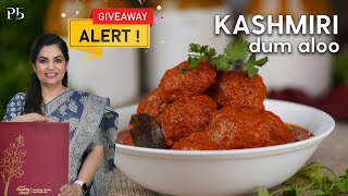 Dum Aloo I Kashmiri Dum Aloo Recipe I No Onion No Garlic Recipe I Pankaj Bhadouria by MasterChef Pankaj Bhadouria 56,915 views 2 months ago 14 minutes, 34 seconds