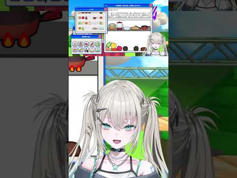 調理中のアクシデントに言葉を失うRei7